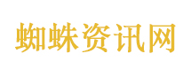 风云